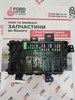 Kk3t-15604-fah -fak, -fae, -faj  блок модуль комфорта ford transit mk8 взаємозаміна kk3t-15604-fak, kk3t-15604-fae, kk3t-15604-fah  та багато інших запчастин на ford transit/custom з 2000-2023 роки.+380986664444 микола (вайбер)+380636664444 василь(вайбер) kk3t-15604-fah