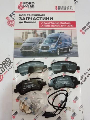 MEBK3J2M008AA FORD Колодки тормозные задние дисковые купить в Павлоград