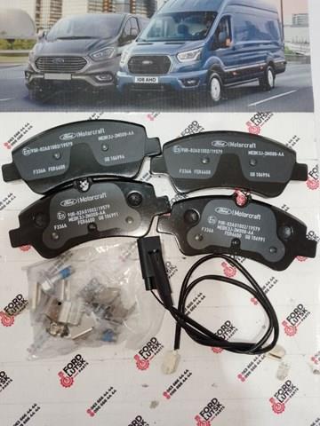 FORD MEBK3J2M008AA Колодки тормозные задние дисковые в наличии Черновцы