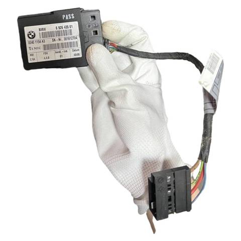 692643501 BMW купить в Черновцы