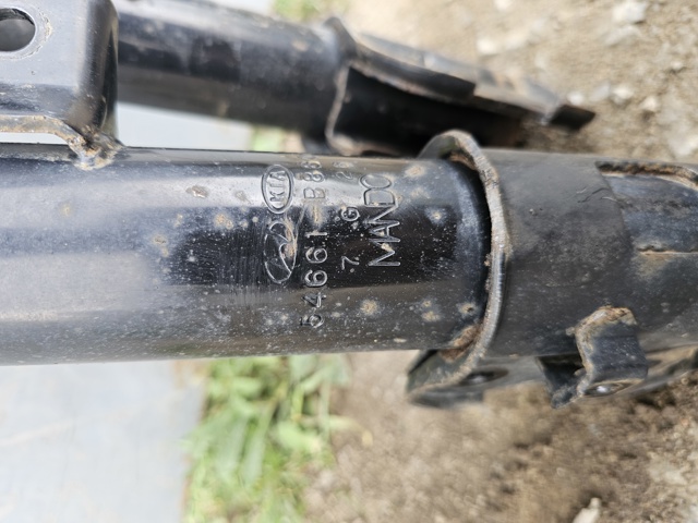 54651B8600 HYUNDAI купить в Ужгород