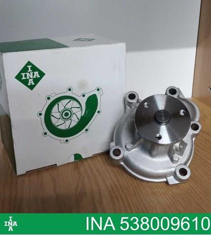 538009610 Помпа водяная (насос) охлаждения купить Ровно