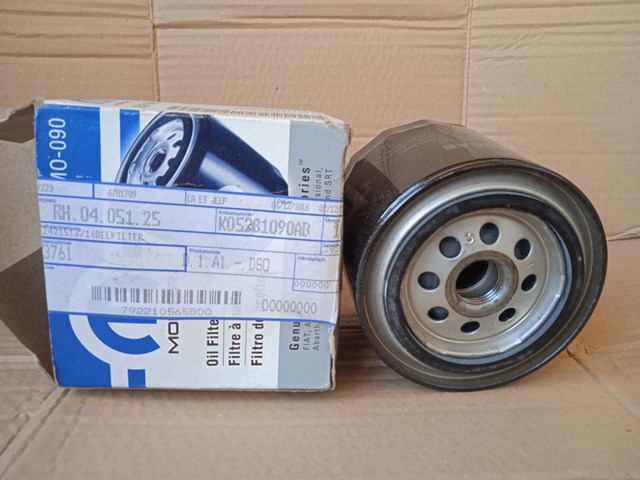 Фильтр масляный грубой очистки (полнопоточный) Fiat Ritmo 2