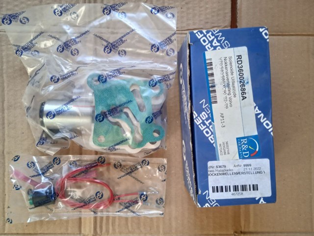 Клапан положения фаз распредвала Вольво С60 1