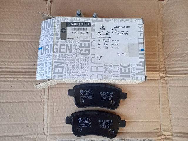 RENAULT 440604694R Колодки тормозные задние дисковые в наличии Черкассы
