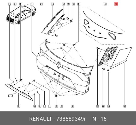 RENAULT 738589349R в наличии Сумы
