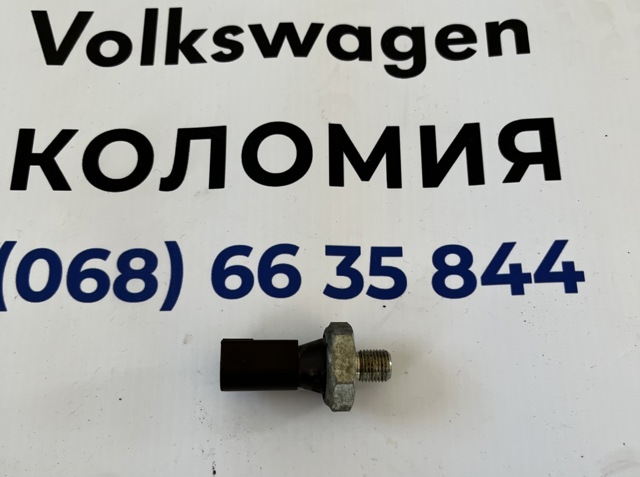 Датчик давления масла двигателя Mitsubishi Outlander 2 40