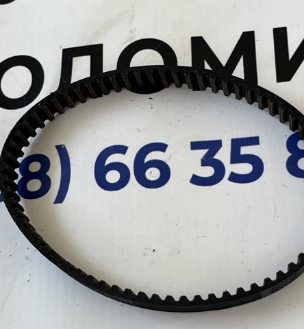 VAG 06K121605C Ремень генератора в наличии Кривой Рог