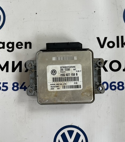 09G927158B купить Житомир