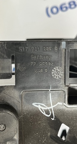 517941395B VAG купить в Чернигов
