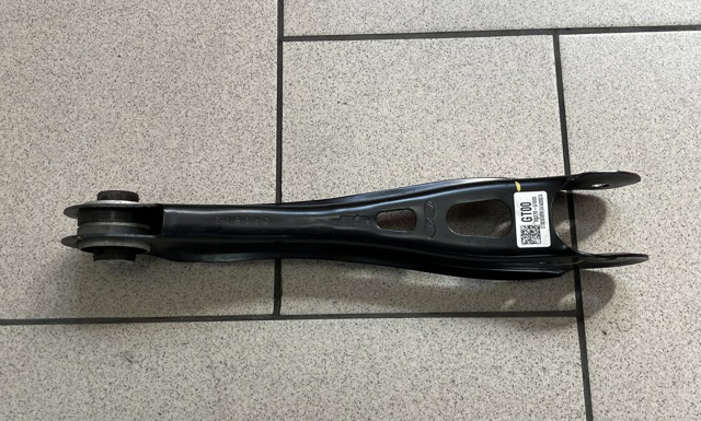 Рычаг задней подвески поперечный 55270GI000 HYUNDAI