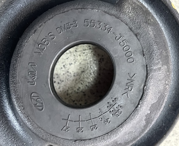 HYUNDAI 55334J5000 в наличии Ровно
