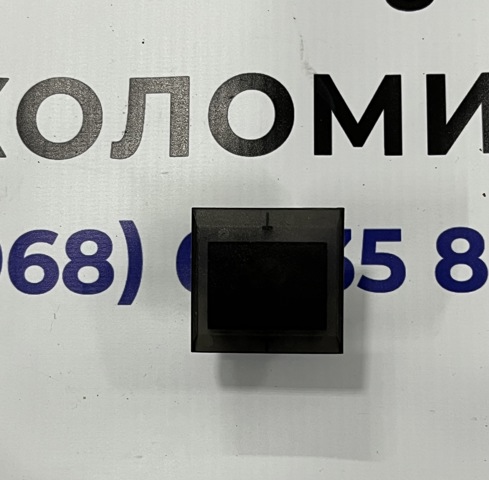 Датчик освещения салона 5NA907451A VAG