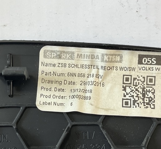 5NN858218 VAG купить в Харьков