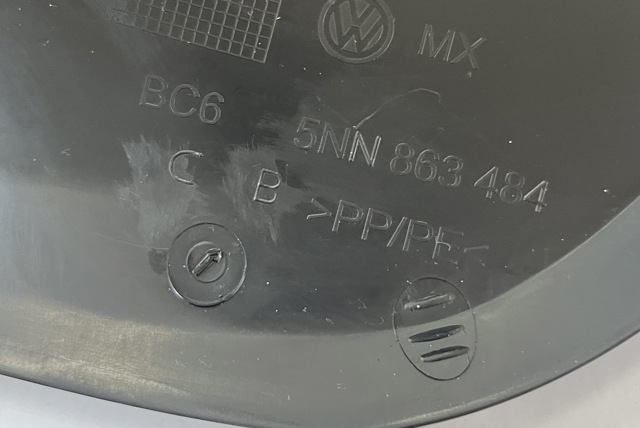 VAG 5NN863484 в наличии Ровно
