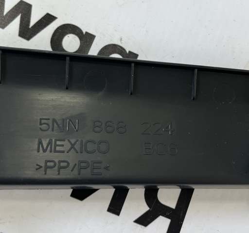 VAG 5NN868224 в наличии Запорожье