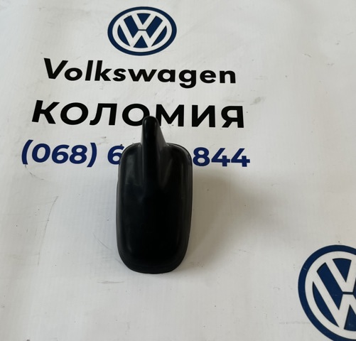 Антенна на крышу 5Q0035507AA VAG