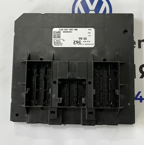 Блок управления систем комфорта Volkswagen Jetta 7