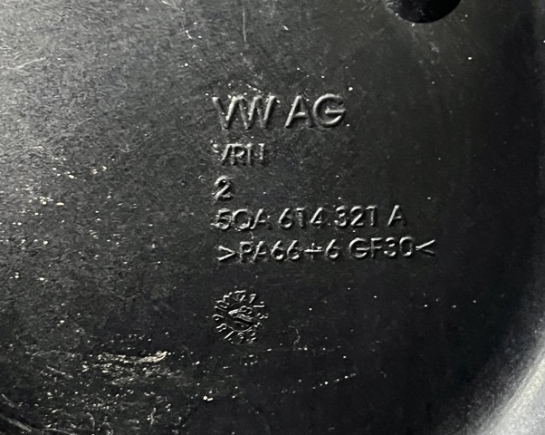 5QA614321A VAG Блок управления АБС (ABS) гидравлический купить в Чернигов