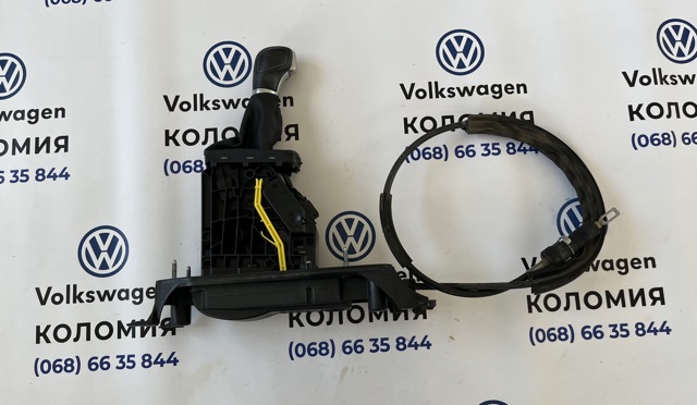 Кулиса КПП 5QH713025R VAG