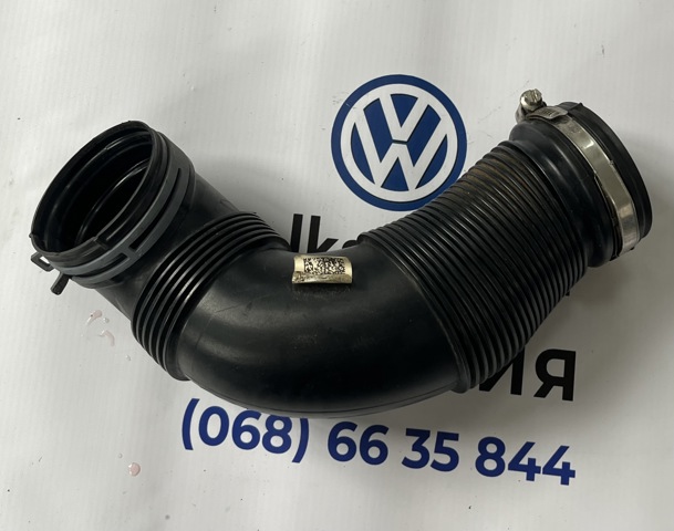 5QN129654 VAG купить в Кривой Рог