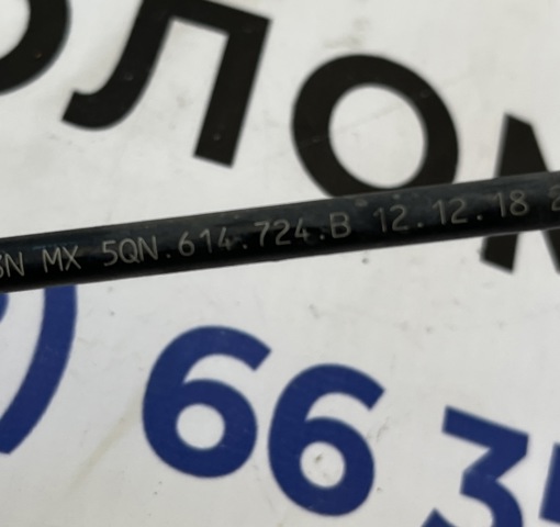 VAG 5QN614724B Трубка тормозная передняя правая в наличии Хмельницкий