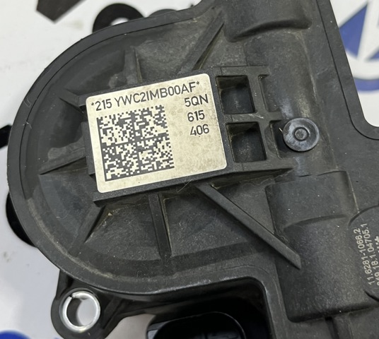 5QN615406 VAG купить в Ирпень
