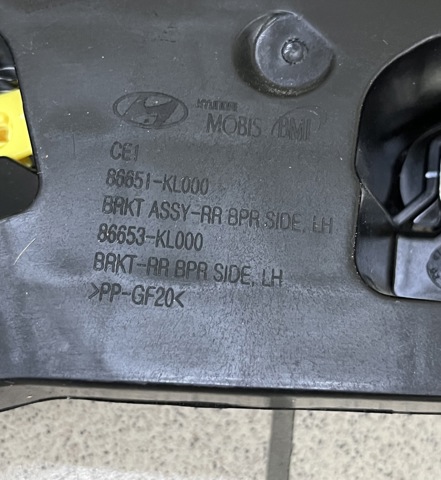 HYUNDAI 86651KL000 в наличии Ровно