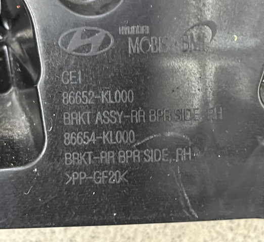 86652KL000 купить Ирпень