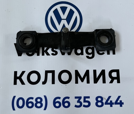 Фиксатор/петля (зацеп) замка двери/крышки багажника 8V0827507D VAG