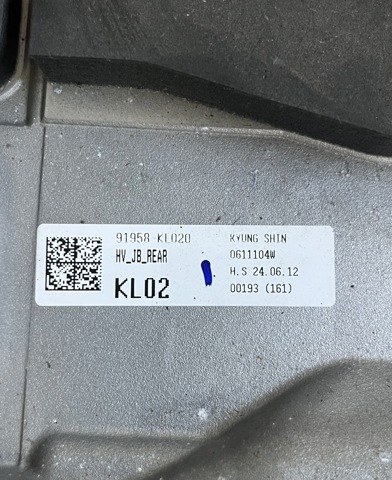 91958KL020 купить Сумы