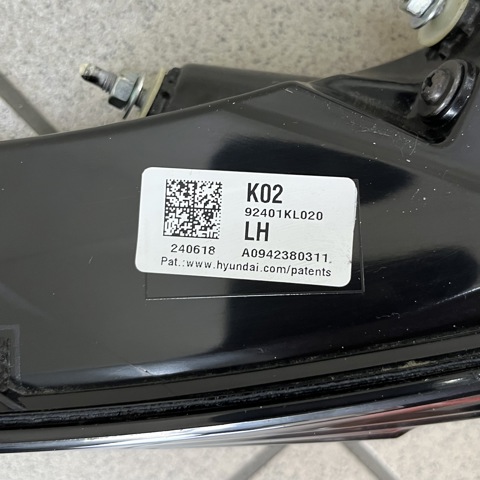 92401KL020 Фонарь задний левый купить Сумы