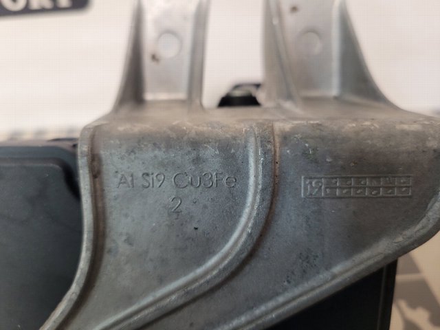 GM 065055766 в наличии Каменское