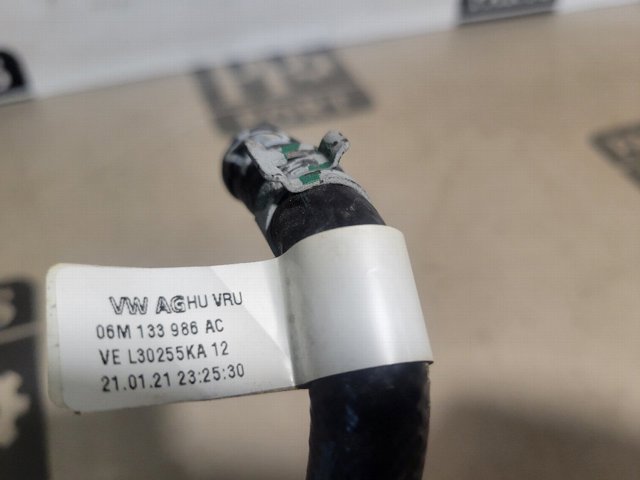 06M133986AC купить Хмельницкий