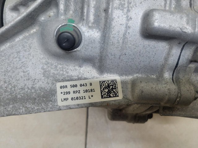 VAG 09R500043B Задний редуктор в наличии Харьков