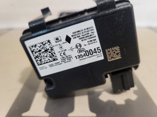 GM 13540045 в наличии Каменское