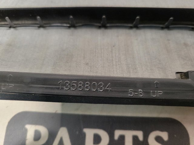 13588034 купить Львов