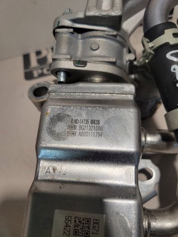 NISSAN 147356RC0B в наличии Днепр