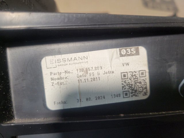 VAG 17B857889 в наличии Винница