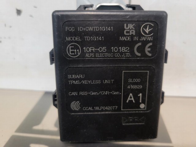 18LP0420T7 купить Одесса