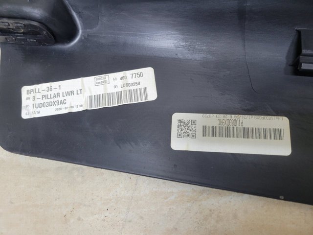 1UD03DX9AC Обшивка стойки кузова внутренняя средняя нижняя левая купить Ужгород