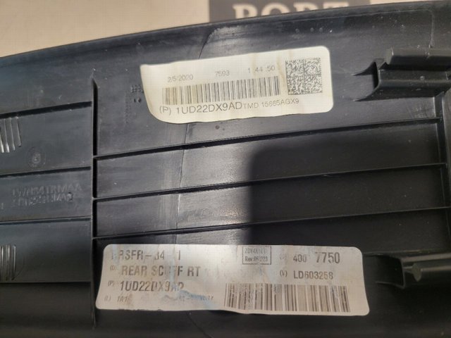 1UD22DX9AD Накладка дверного порога внутренняя задняя правая купить Тернополь