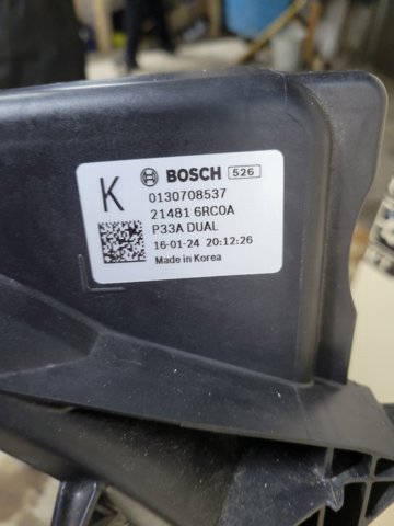 214816RC0A купить Павлоград