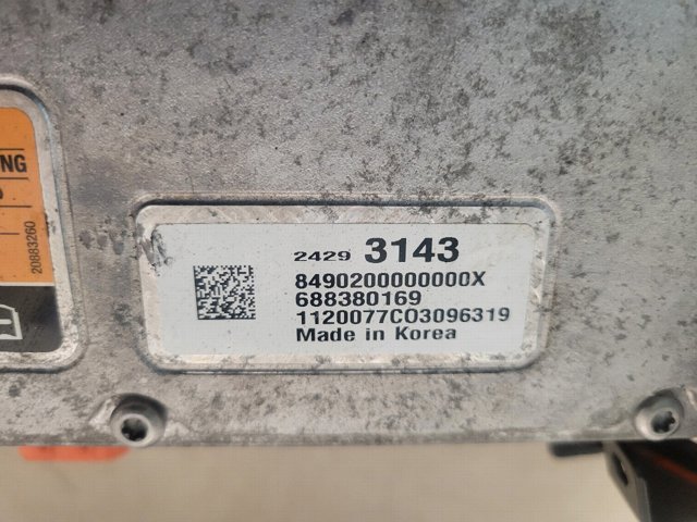 24293143 купить Одесса