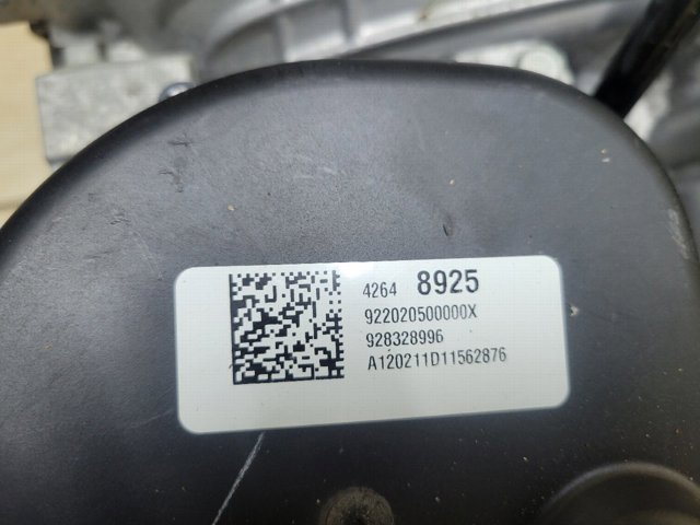 GM 25200458 Электромотор в наличии Днепр