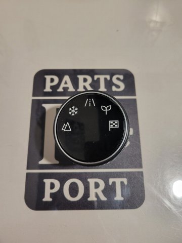 Кнопка включения полного привода 255356RA0B NISSAN