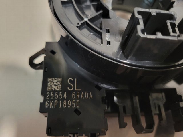 255546RA0A купить Хмельницкий