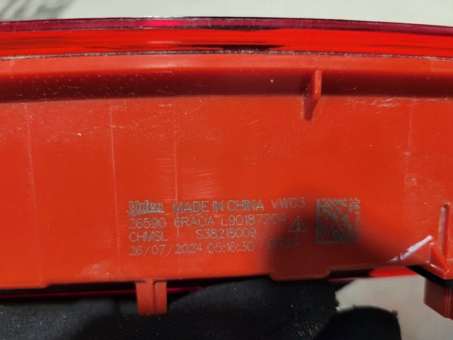 NISSAN 265906RA0A Стоп-сигнал задний дополнительный в наличии Сумы