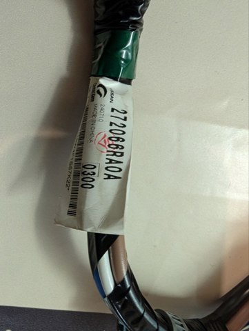 NISSAN 271436RF0A в наличии Ровно