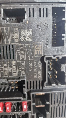 284B76RA2D NISSAN Блок предохранителей купить в Житомир